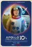 Постер Аполлон-10½: Приключение космического века (Apollo 10 1/2: A Space Age Adventure)