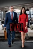 Постер Стажёр (The Intern)