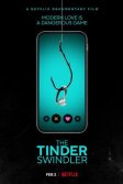 Постер Аферист из Tinder (The Tinder Swindler)