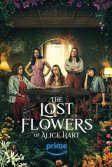 Постер Потерянные цветы Элис Харт (The Lost Flowers of Alice Hart)