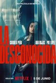 Постер Фильм Неизвестная (La desconocida)