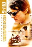 Постер Миссия невыполнима: Племя изгоев (Mission: Impossible - Rogue Nation)