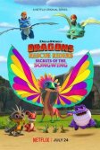 Постер Драконы. Команда спасения: тайны Песнекрыла (Dragons: Rescue Riders: Secrets of the Songwing)