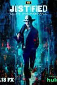 Постер Правосудие: Первобытный город (Justified: City Primeval)