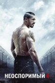 Постер Неоспоримый 4 (Boyka: Undisputed IV)