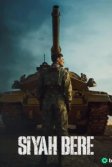 Постер Чёрный берет (Siyah Bere)