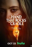 Постер Рука, качающая колыбель (The Hand That Rocks the Cradle)