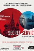 Постер Секретная служба (Secret Service)