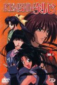 Постер Бродяга Кэнсин 1 сезон (Ruroni Kenshin: Meiji kenkaku roman tan)