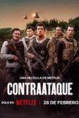 Постер Контратака (Contraataque)