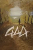 Постер Ада