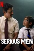 Постер Серьёзные люди (Serious Men)