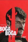 Постер Удушающий захват (Boga Boga)