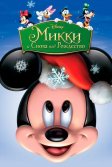 Постер Микки: И снова под Рождество (Mickey's Twice Upon a Christmas)