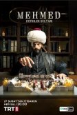 Постер Мехмед: Султан Завоевателей (Mehmed: Fetihler Sultani)