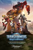 Постер Трансформеры: Новая искра (Transformers: Earthspark)