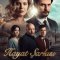Песня жизни сериал