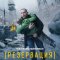 Резервация