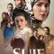 Шуле / Sule: Senin Hikayen
