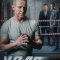 Удар сериал