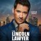 Линкольн для адвоката сериал