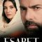 Плен / Esaret