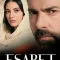 Плен / Esaret