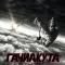 Гачиакута