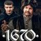 Сериал 1670