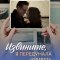 Извините, я передумала умирать
