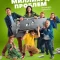 Миллиард проблем