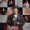Крот Баюн