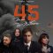 45 дней до победы