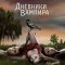 Дневники вампира