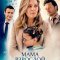 Мама взрослой дочери