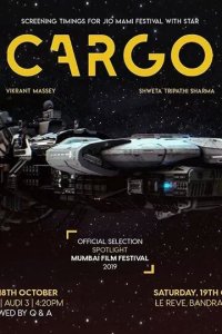 Постер Груз (Cargo)