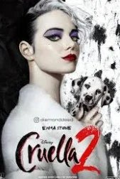 Постер Круэлла 2 (Cruella 2)