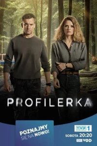 Постер Профайлер (Profilerka)