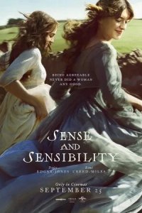 Постер Разум и чувства (Sense and Sensibility)