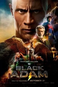 Постер Чёрный Адам (Black Adam)