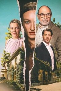 Постер Гувернантка (The Au Pair)