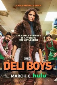 Постер Парни из Дели (Deli Boys)