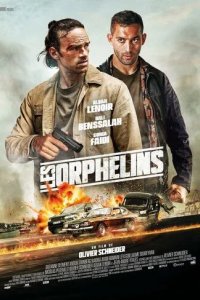 Постер Сироты (Les orphelins)