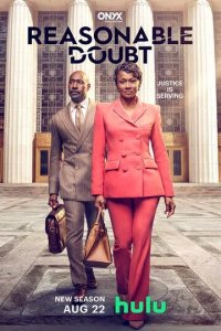 Постер Разумное сомнение (Reasonable Doubt)