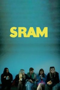 Постер Срам (Sram)