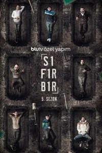 Постер Ноль один (Sifir Bir)