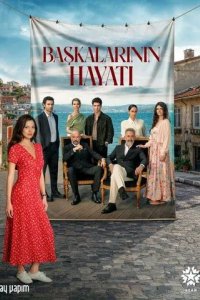 Постер Жизнь других (Baskalarinin Hayati)