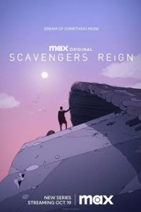 Постер Царство падальщиков (Scavengers Reign)