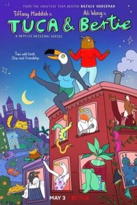 Постер Тука и Берти (Tuca & Bertie)