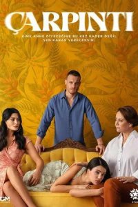 Постер Сердцебиение (Çarpinti)